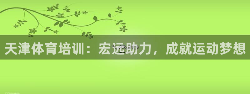 焦点娱乐官方网站首页下载安装